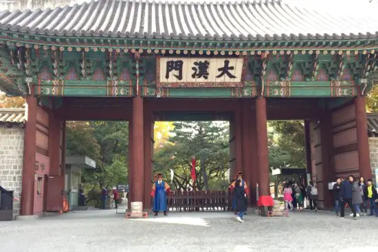 Deoksugung Palace in Seoul, South Korea