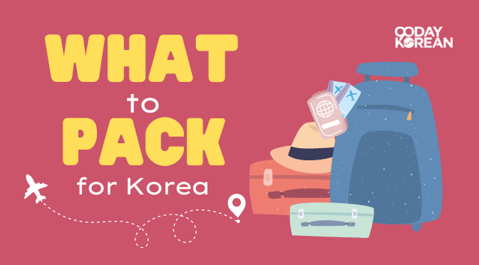 What Should I Pack For My Child When Traveling To South Korea?