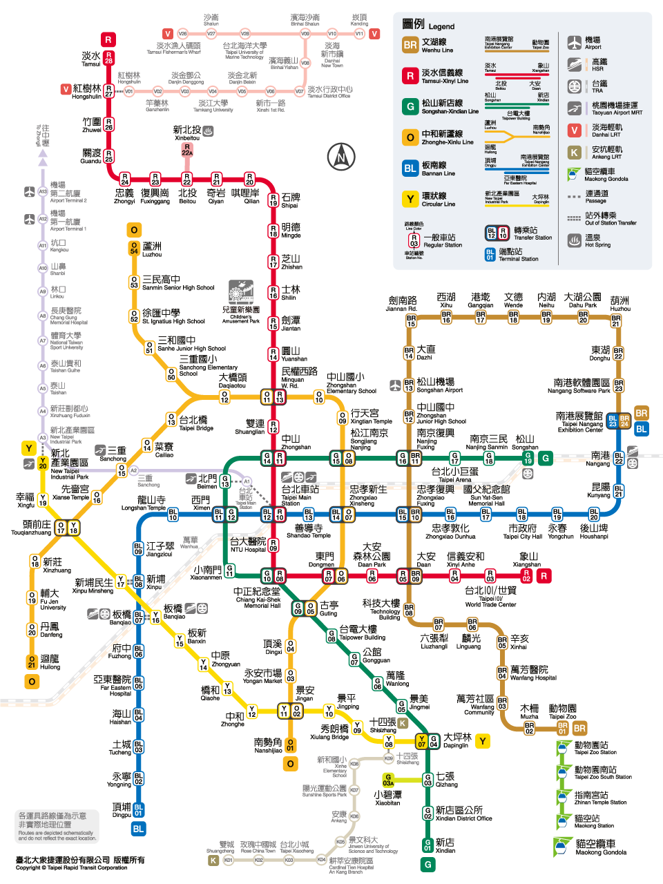 Metro Taipei Map