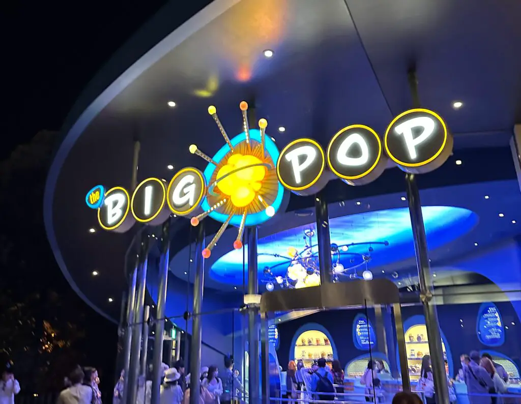 The Big Pop Popcorn Store