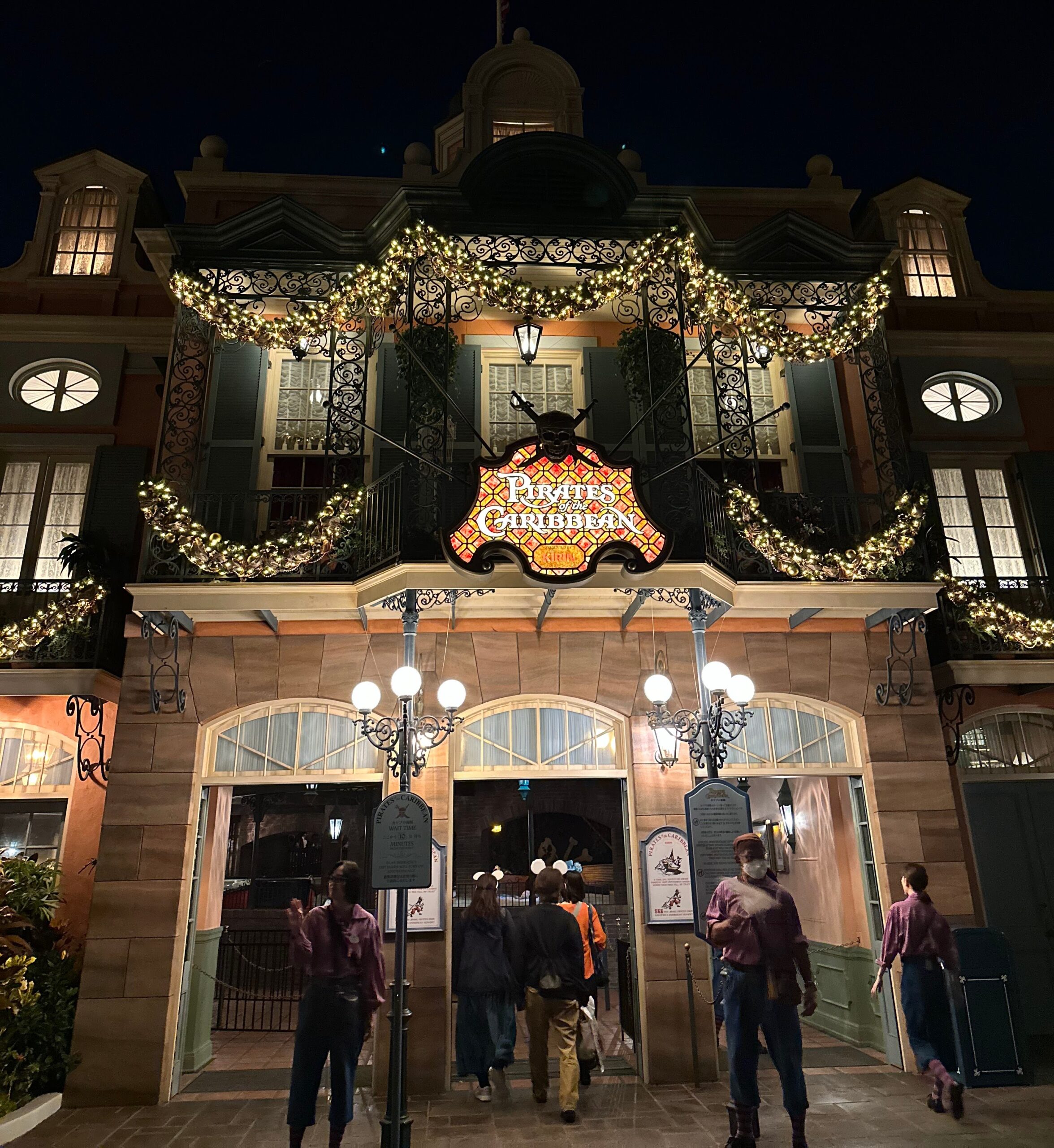 Tokyo Disneyland Pirates of Carribean