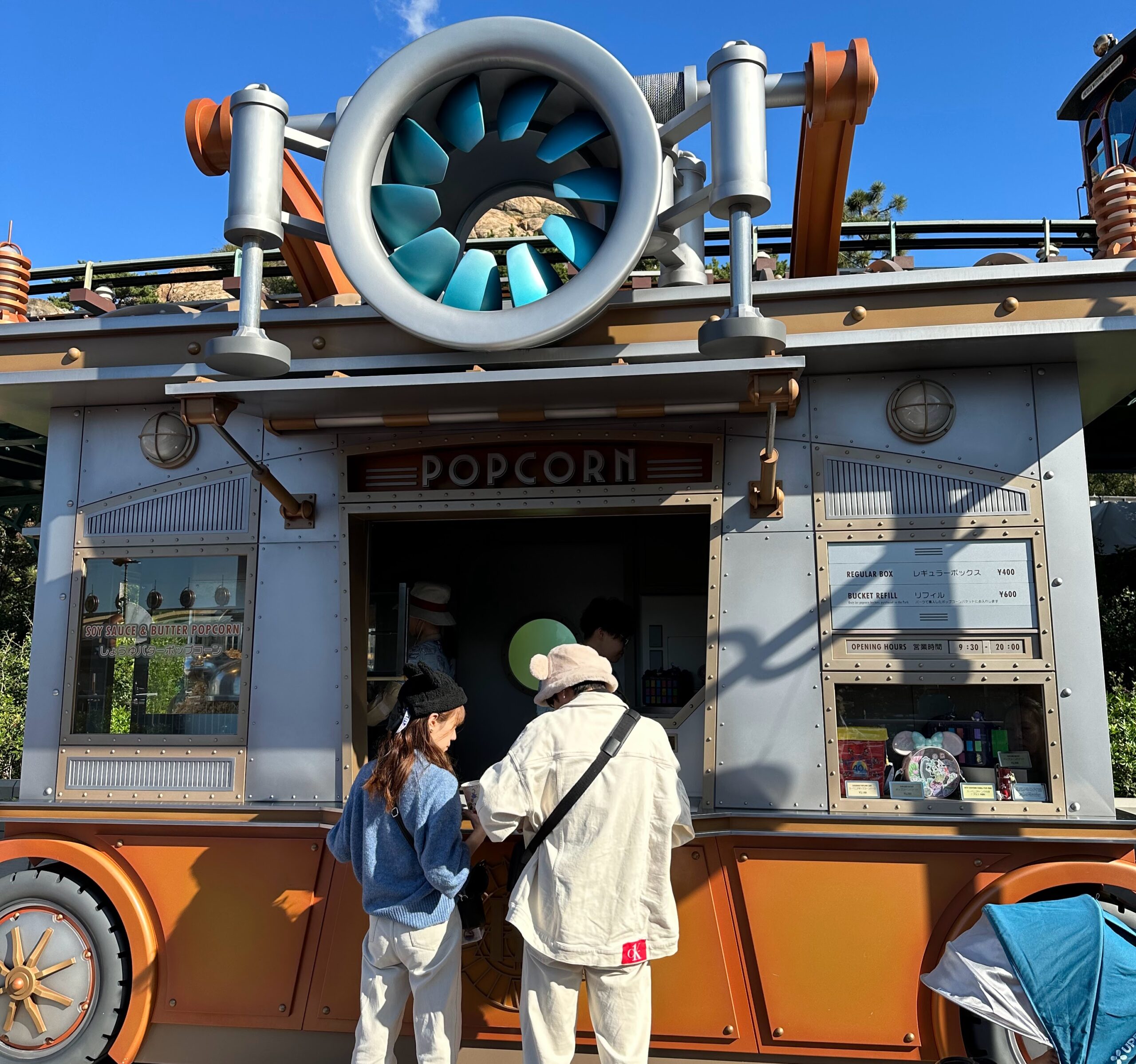 Popcorn Stall at DisneySea