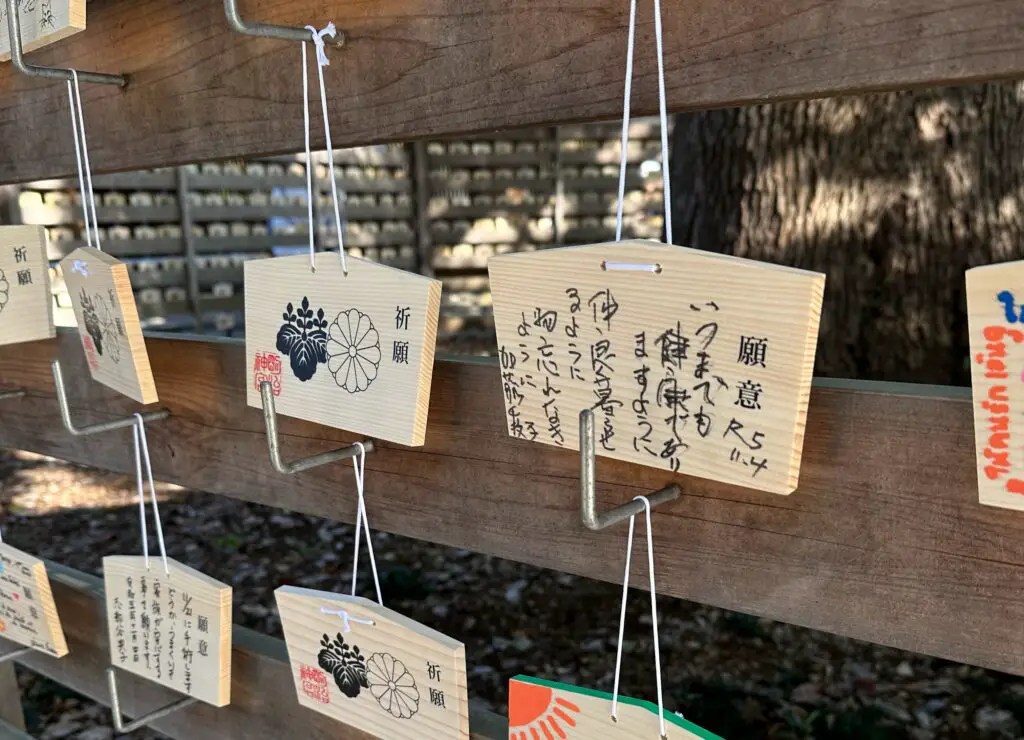 Wishes at Meiji Jingu Shrine